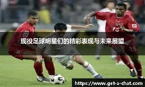 上调国足？本届国青有人已被伊万关注 是否换帅需足协定夺